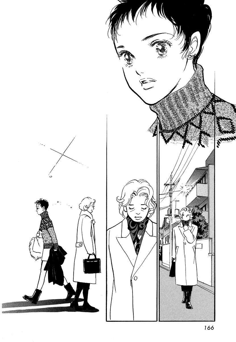 Imagine 29 Chapter 11 page 3 - Chapter 11