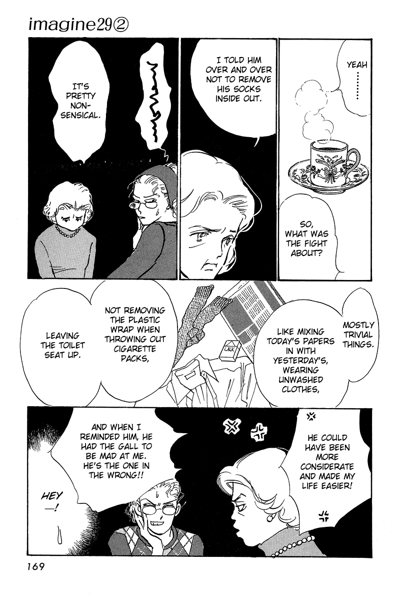 Imagine 29 Chapter 11 page 6 - Chapter 11
