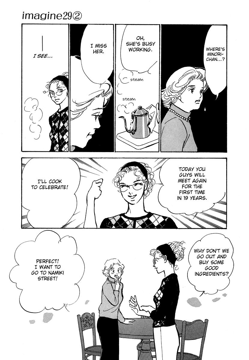 Imagine 29 Chapter 11 page 8 - Chapter 11