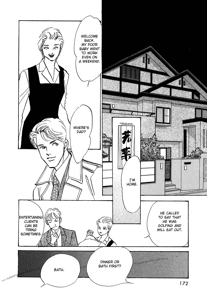 Imagine 29 Chapter 11 page 9 - Chapter 11