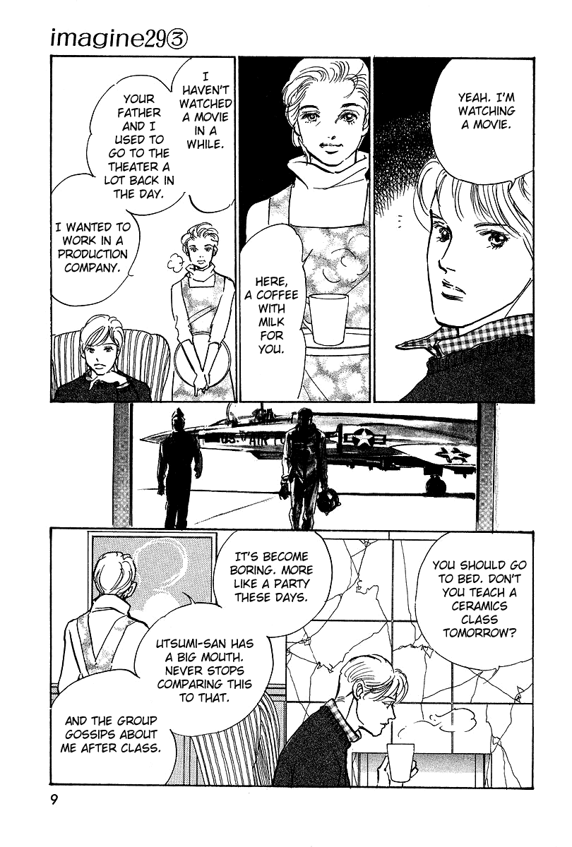 Imagine 29 Chapter 12 page 10 - Chapter 12