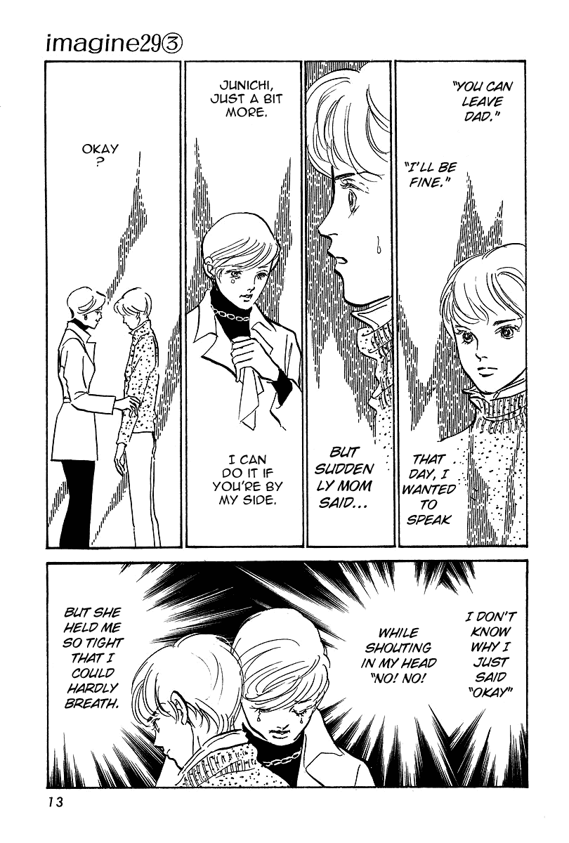 Imagine 29 Chapter 12 page 14 - Chapter 12