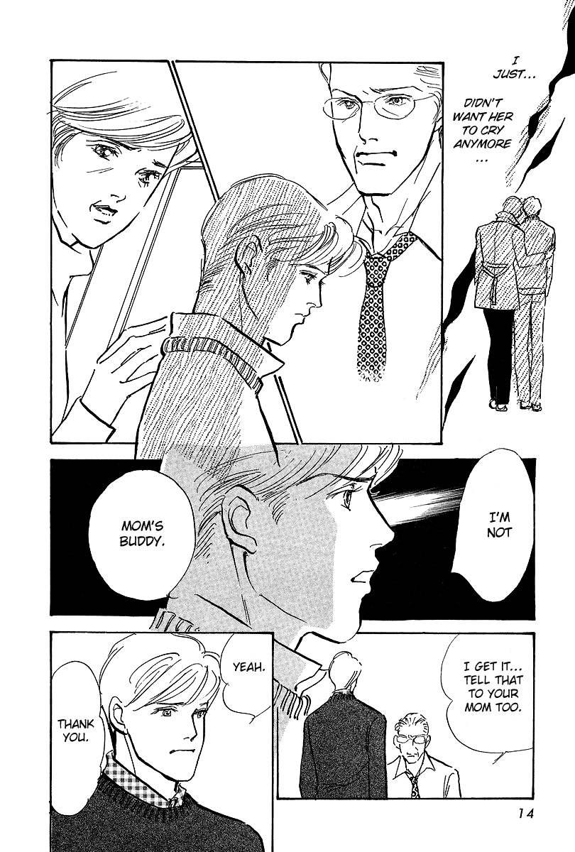 Imagine 29 Chapter 12 page 15 - Chapter 12