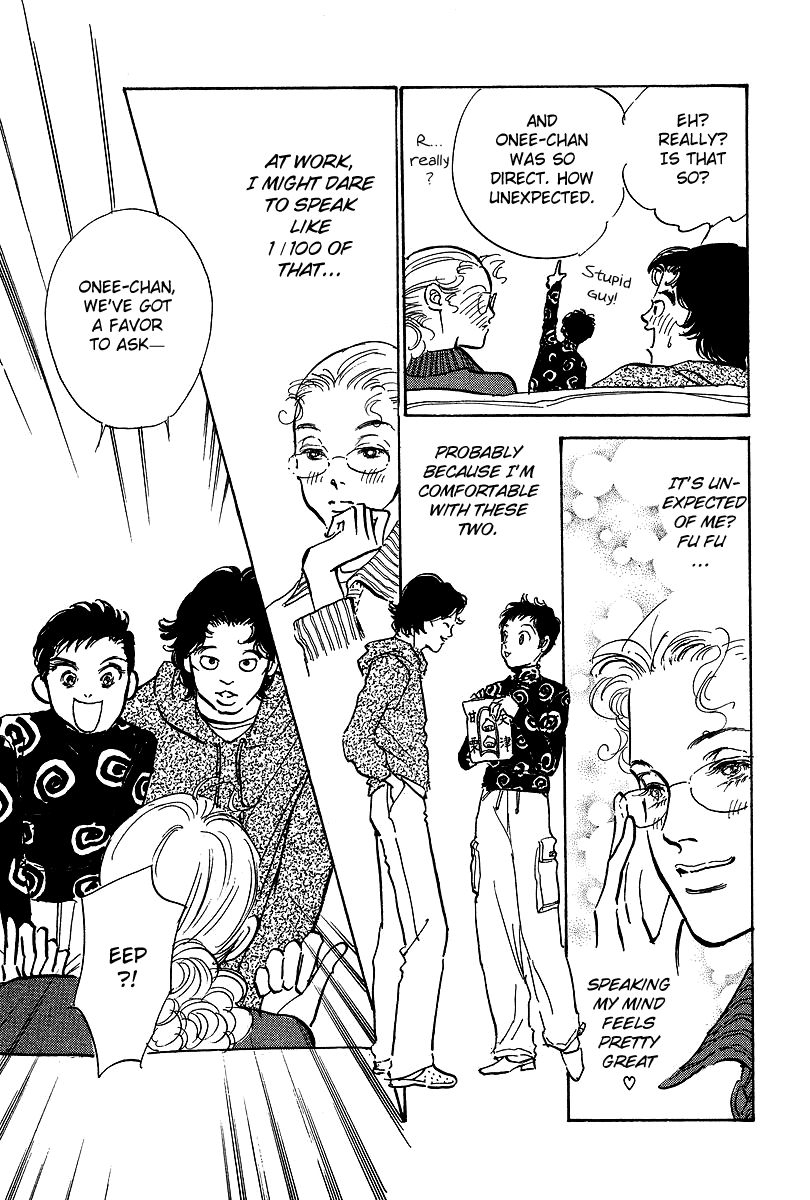 Imagine 29 Chapter 12 page 18 - Chapter 12