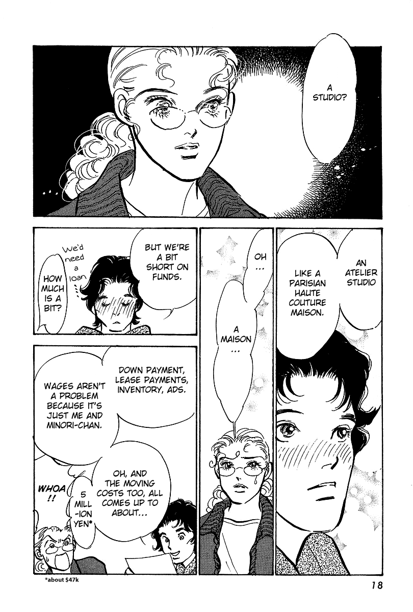 Imagine 29 Chapter 12 page 19 - Chapter 12