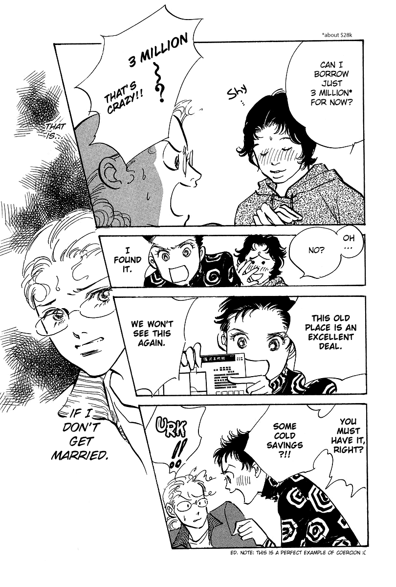 Imagine 29 Chapter 12 page 20 - Chapter 12