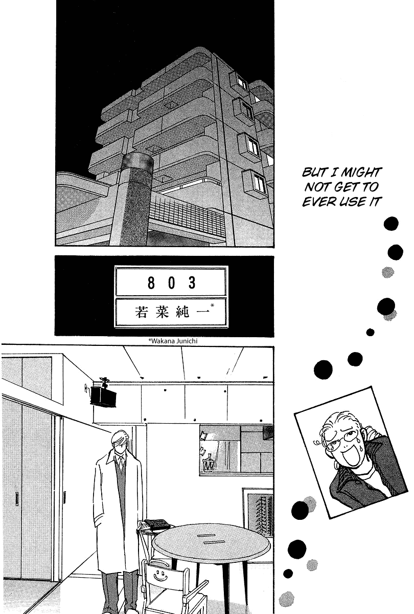 Imagine 29 Chapter 12 page 21 - Chapter 12