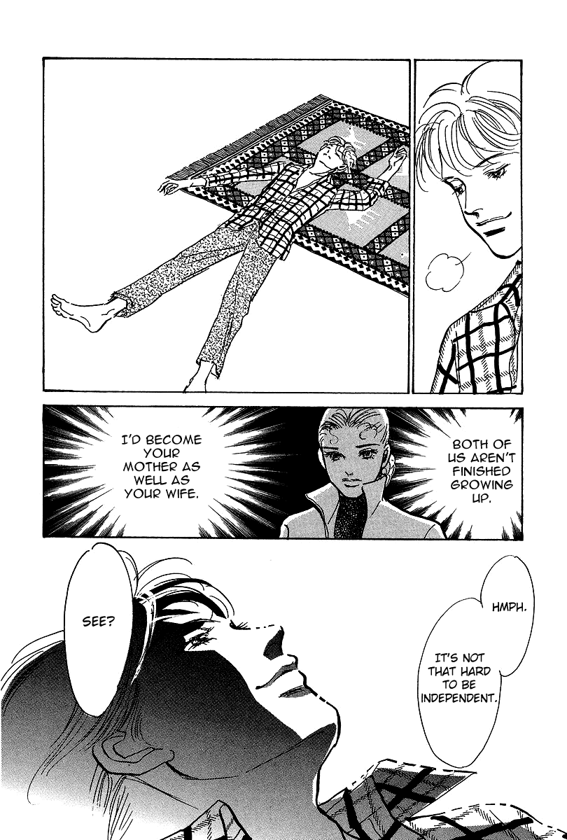 Imagine 29 Chapter 12 page 23 - Chapter 12