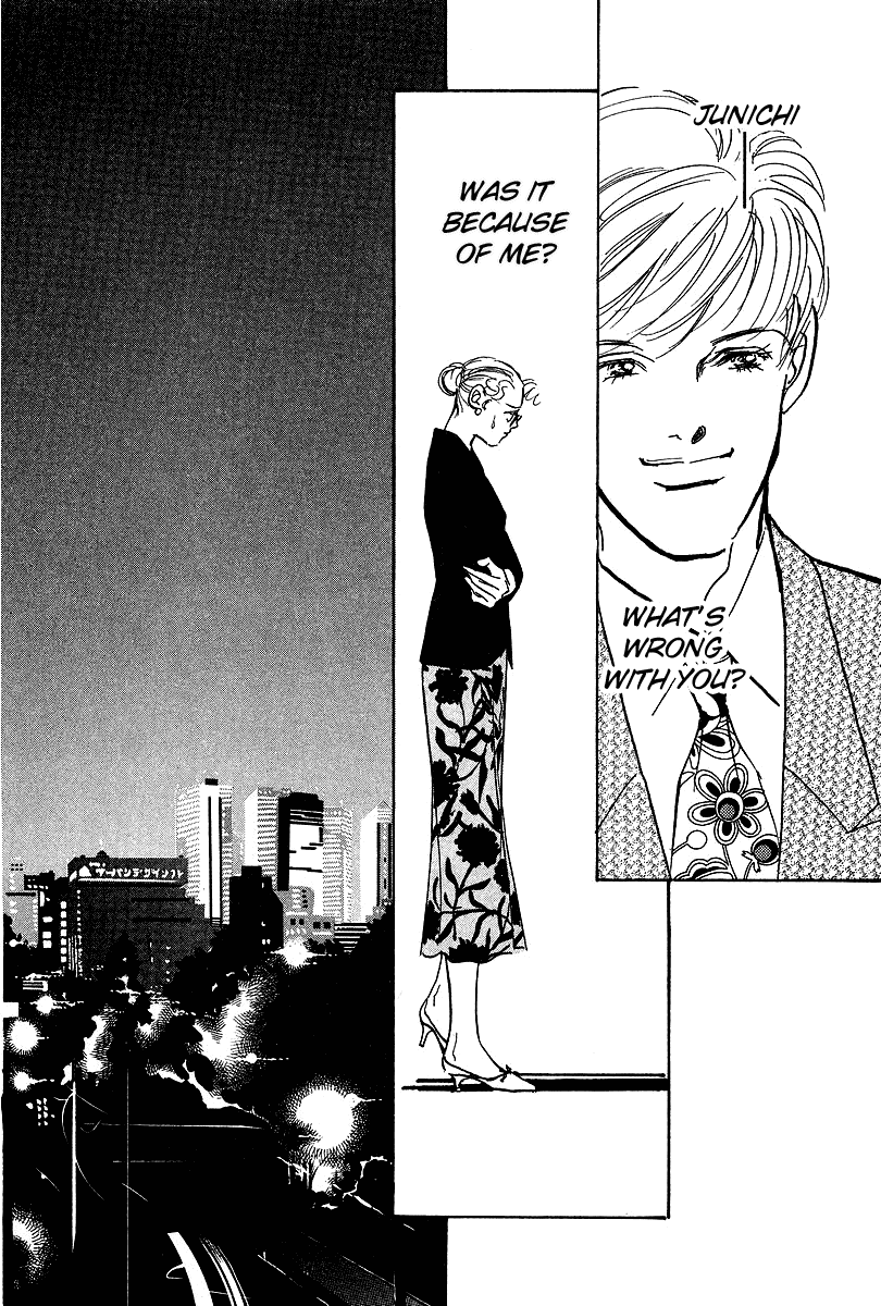 Imagine 29 Chapter 12 page 25 - Chapter 12