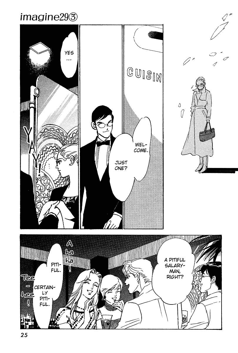 Imagine 29 Chapter 12 page 26 - Chapter 12