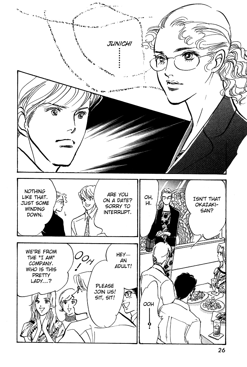 Imagine 29 Chapter 12 page 27 - Chapter 12