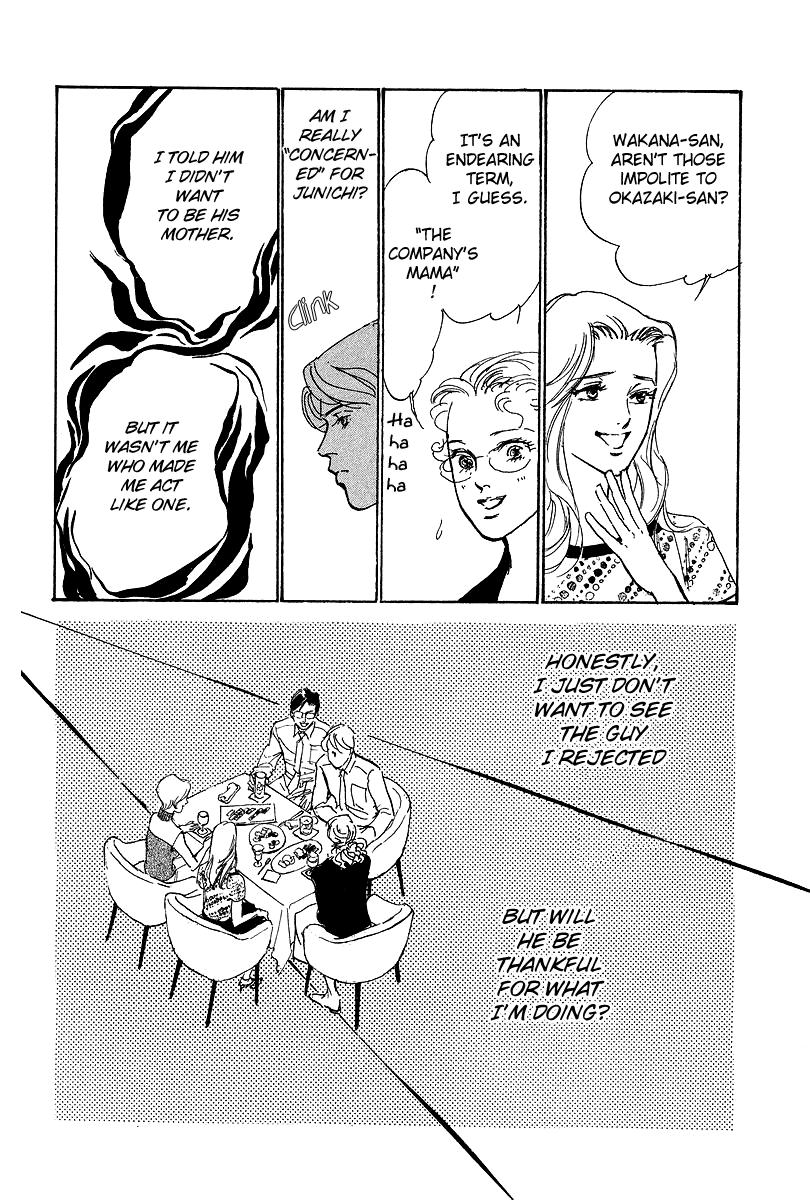 Imagine 29 Chapter 12 page 29 - Chapter 12