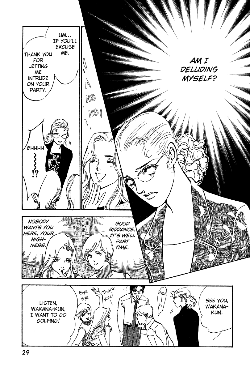 Imagine 29 Chapter 12 page 30 - Chapter 12