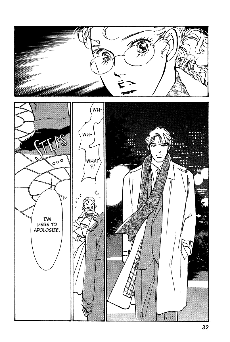 Imagine 29 Chapter 12 page 33 - Chapter 12