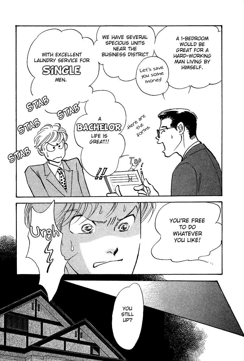 Imagine 29 Chapter 12 page 9 - Chapter 12