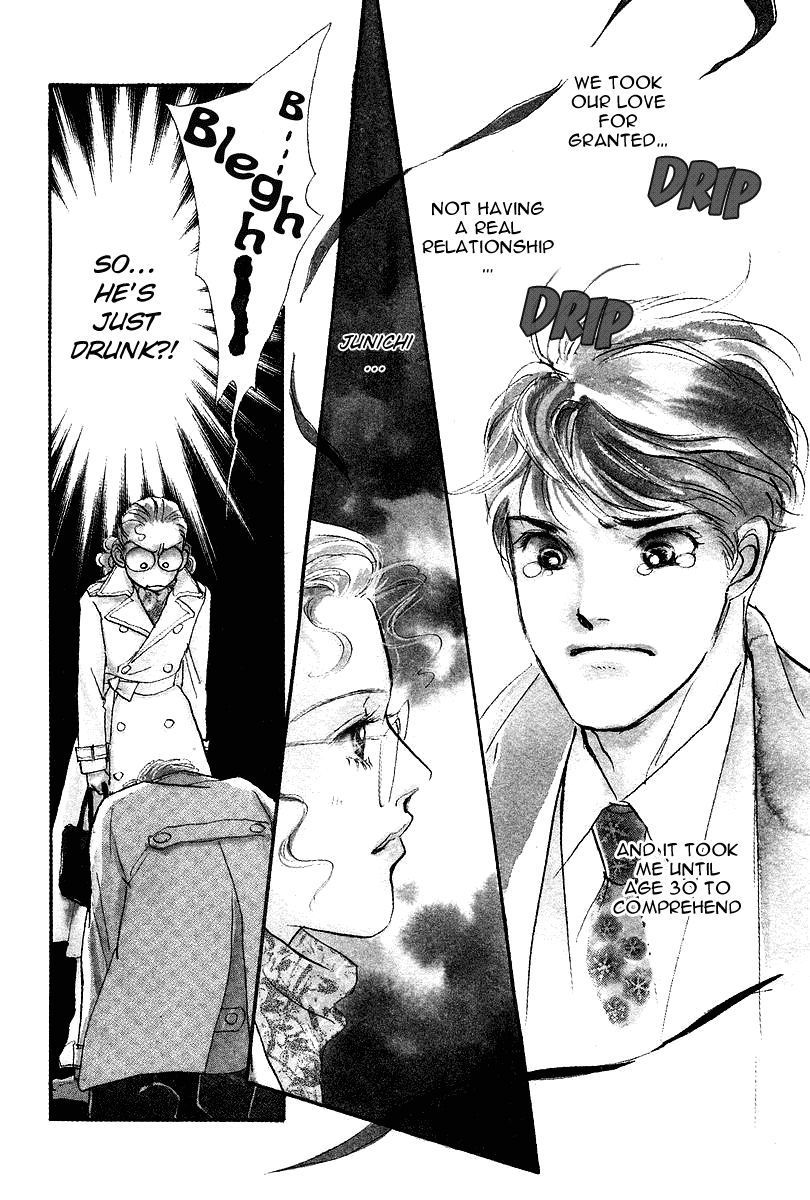Imagine 29 Chapter 13 page 1 - Chapter 13