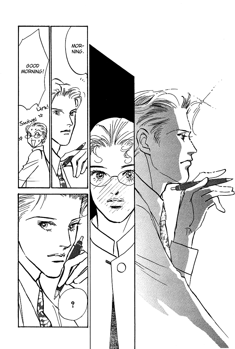 Imagine 29 Chapter 13 page 11 - Chapter 13
