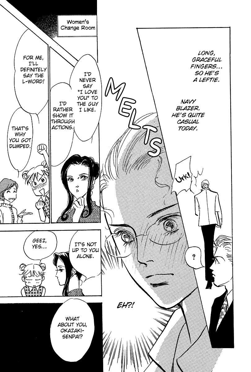 Imagine 29 Chapter 13 page 12 - Chapter 13