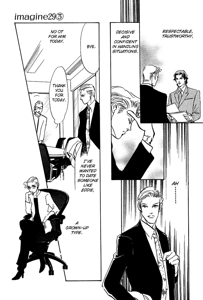 Imagine 29 Chapter 13 page 14 - Chapter 13