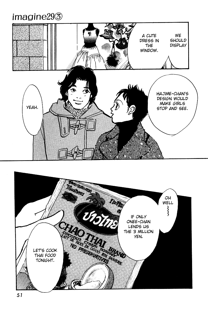 Imagine 29 Chapter 13 page 16 - Chapter 13