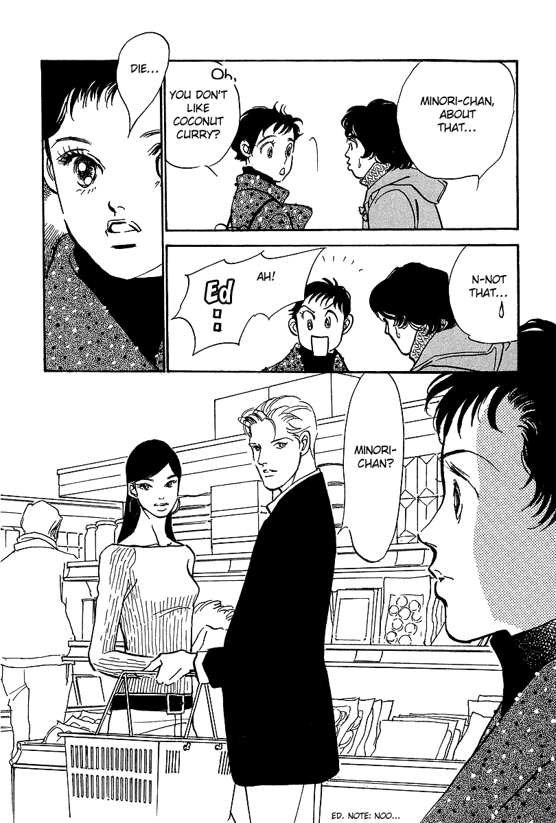 Imagine 29 Chapter 13 page 17 - Chapter 13