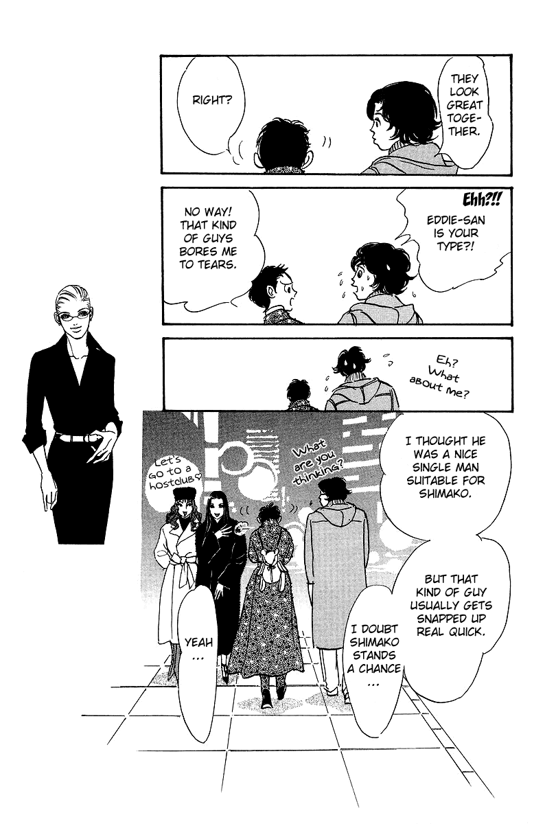 Imagine 29 Chapter 13 page 20 - Chapter 13