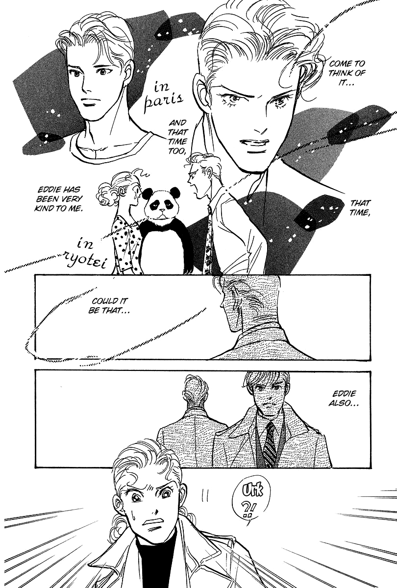 Imagine 29 Chapter 13 page 21 - Chapter 13