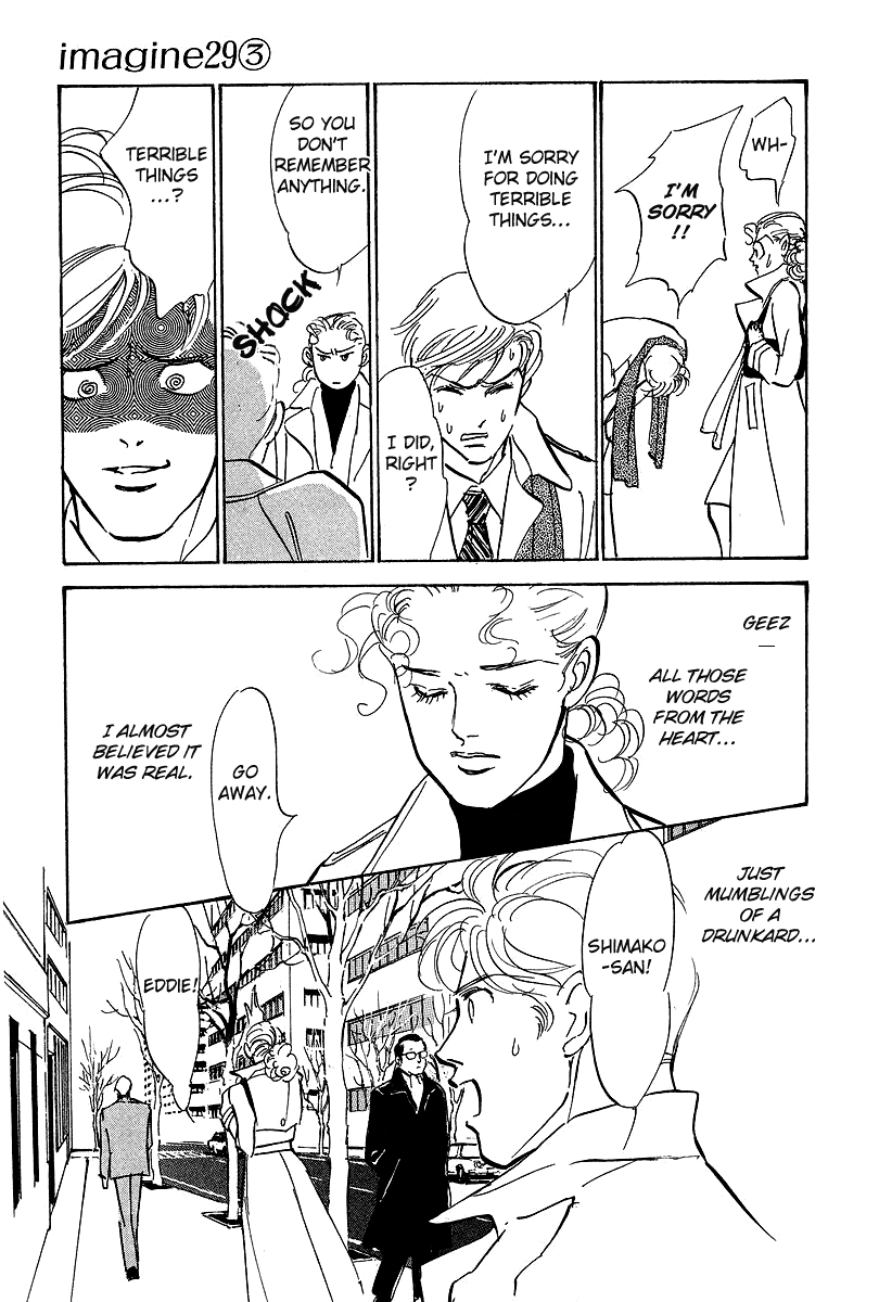Imagine 29 Chapter 13 page 22 - Chapter 13