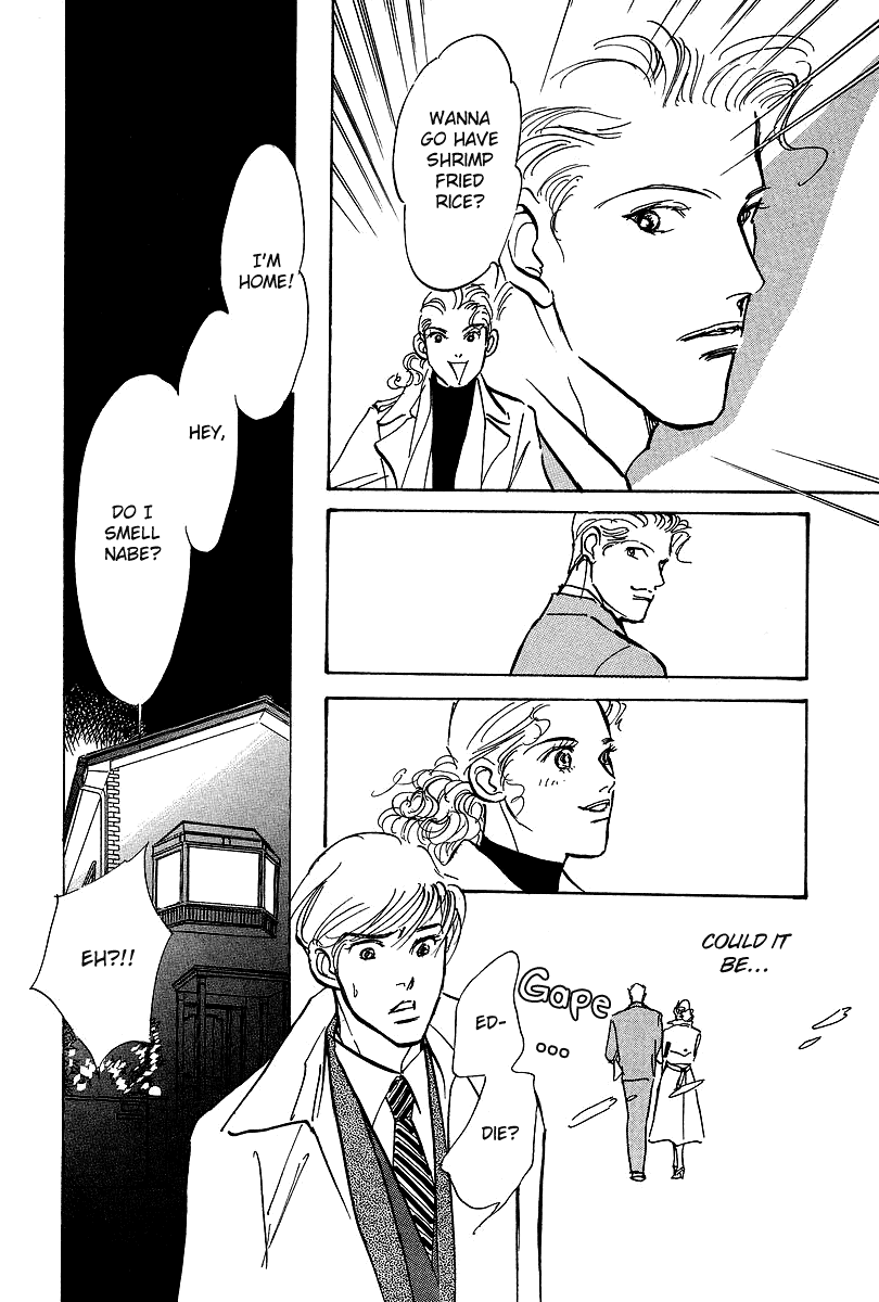 Imagine 29 Chapter 13 page 23 - Chapter 13