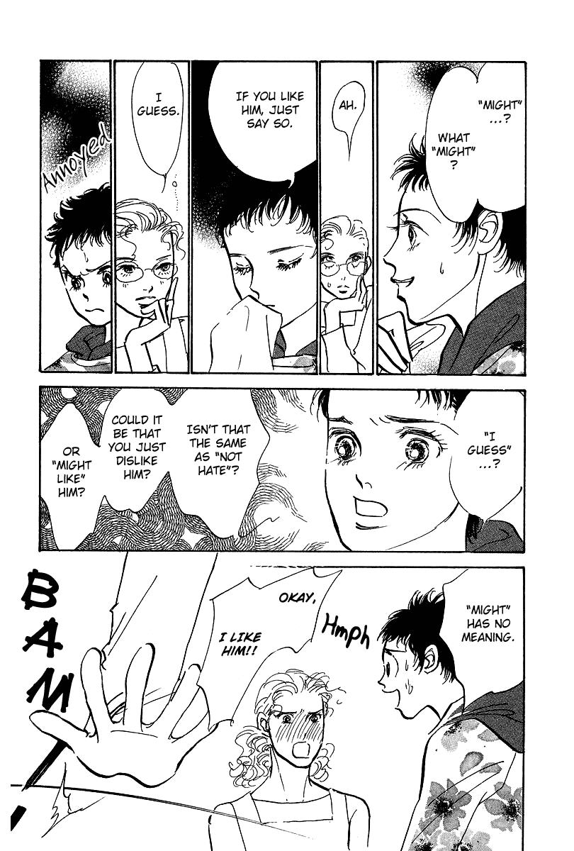 Imagine 29 Chapter 13 page 25 - Chapter 13