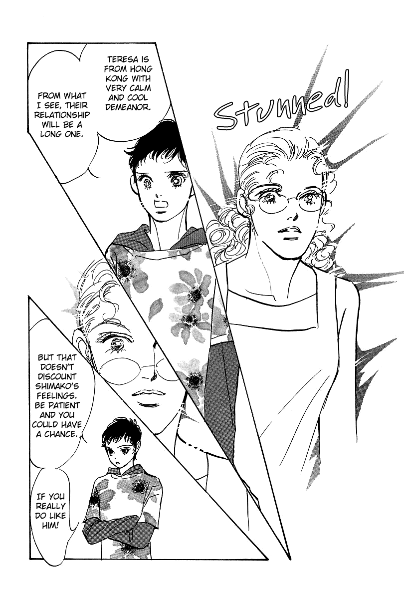Imagine 29 Chapter 13 page 27 - Chapter 13