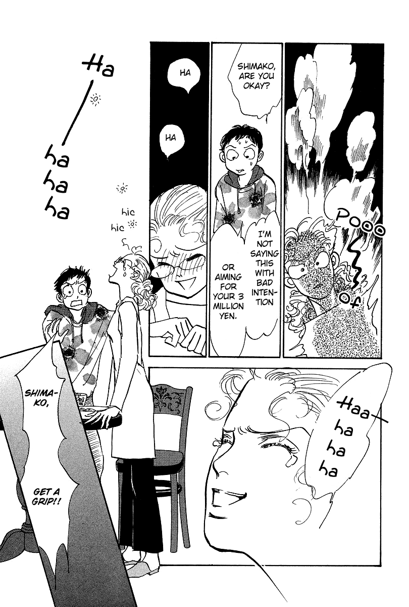 Imagine 29 Chapter 13 page 28 - Chapter 13