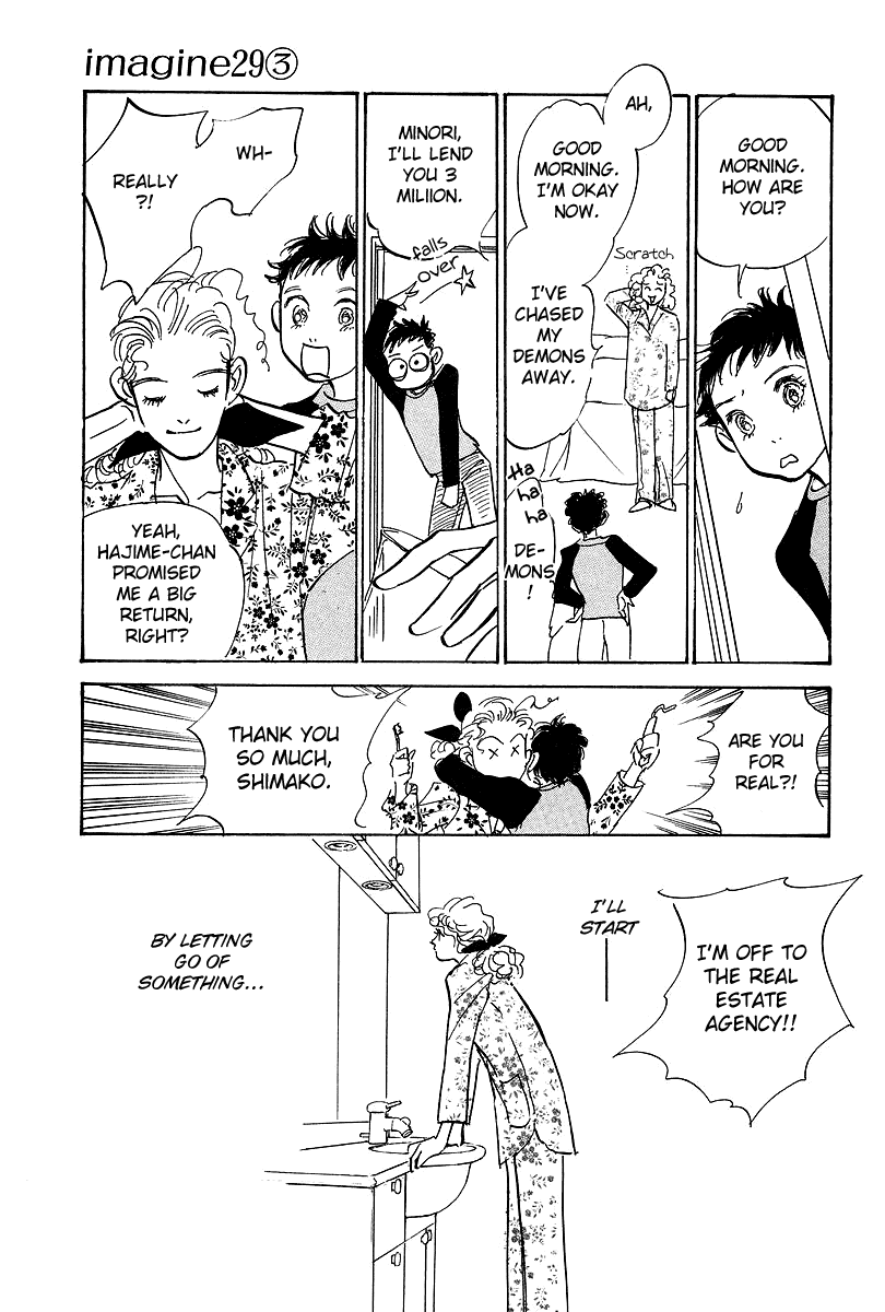 Imagine 29 Chapter 13 page 32 - Chapter 13