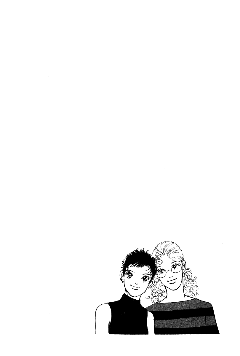 Imagine 29 Chapter 13 page 33 - Chapter 13