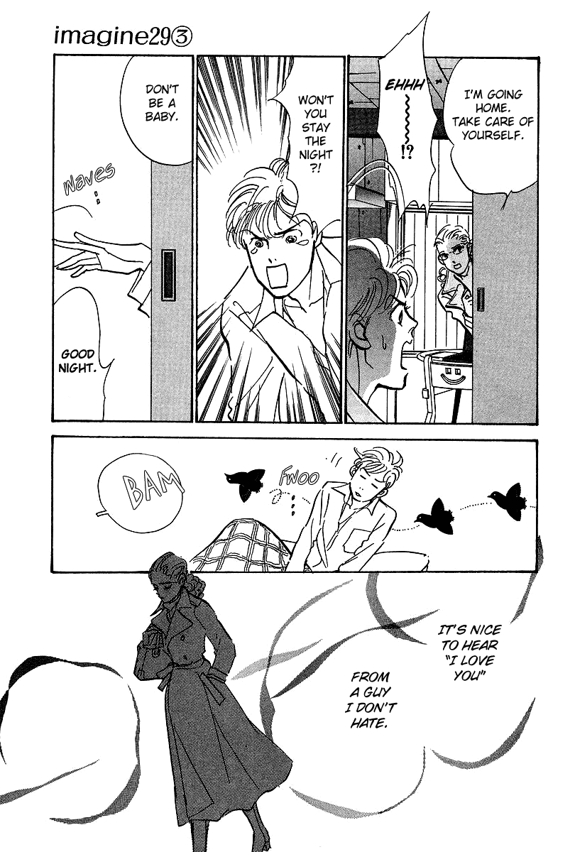 Imagine 29 Chapter 13 page 4 - Chapter 13