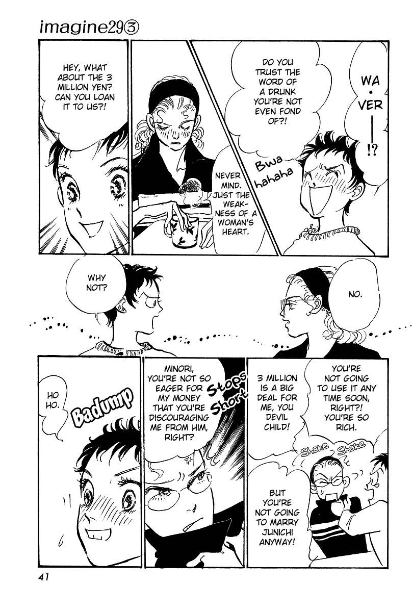 Imagine 29 Chapter 13 page 6 - Chapter 13