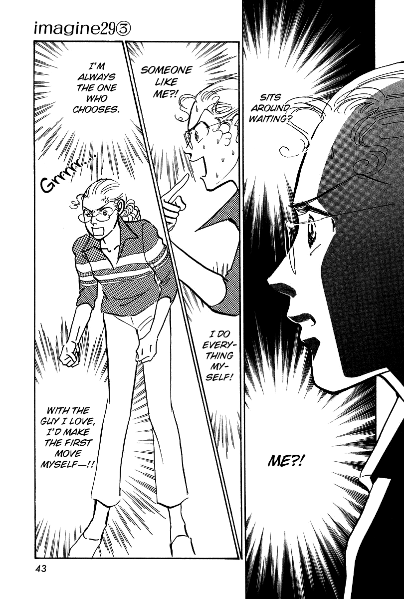 Imagine 29 Chapter 13 page 8 - Chapter 13