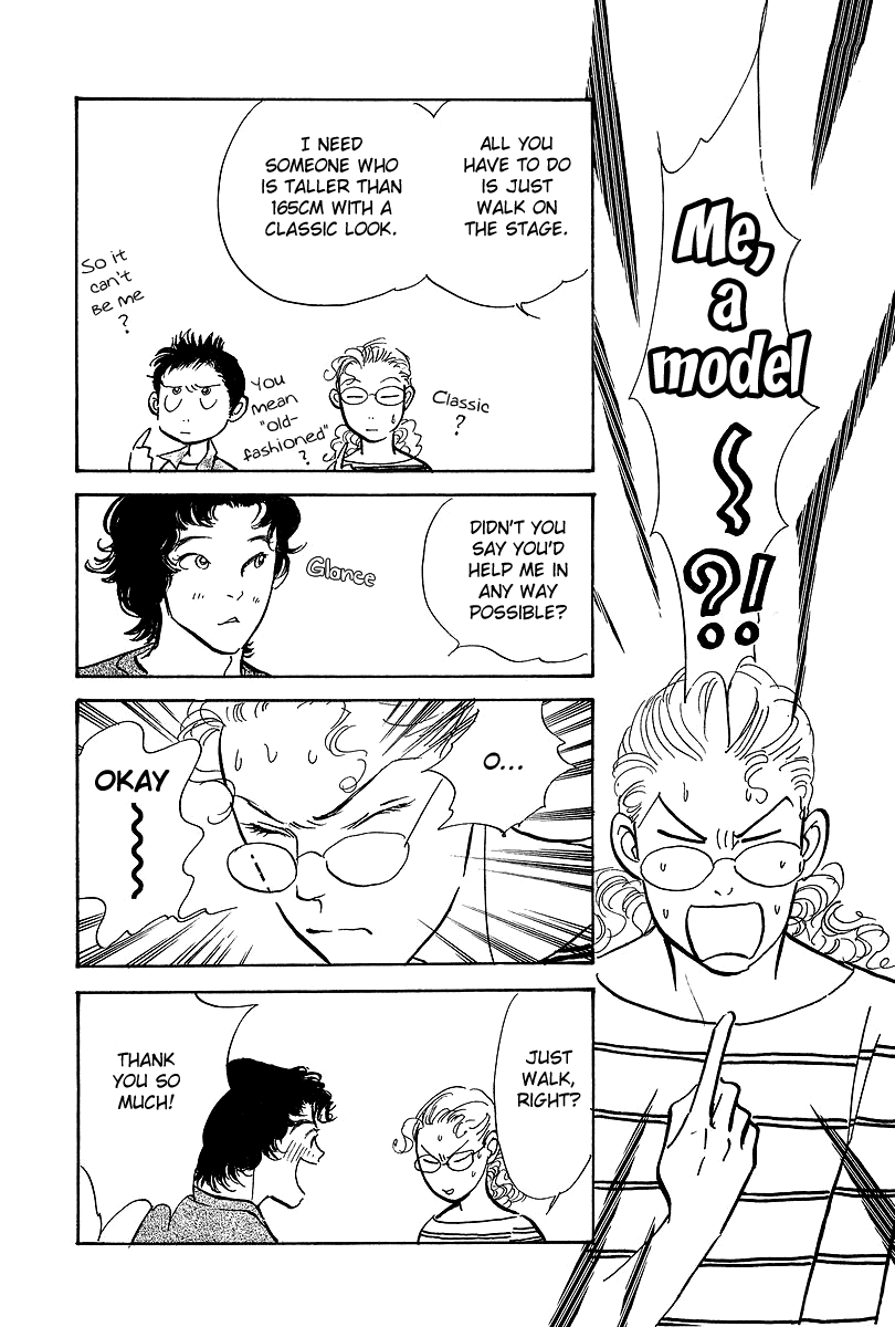 Imagine 29 Chapter 14 page 10 - Chapter 14