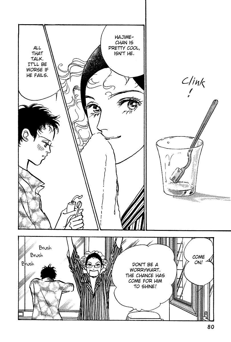 Imagine 29 Chapter 14 page 12 - Chapter 14