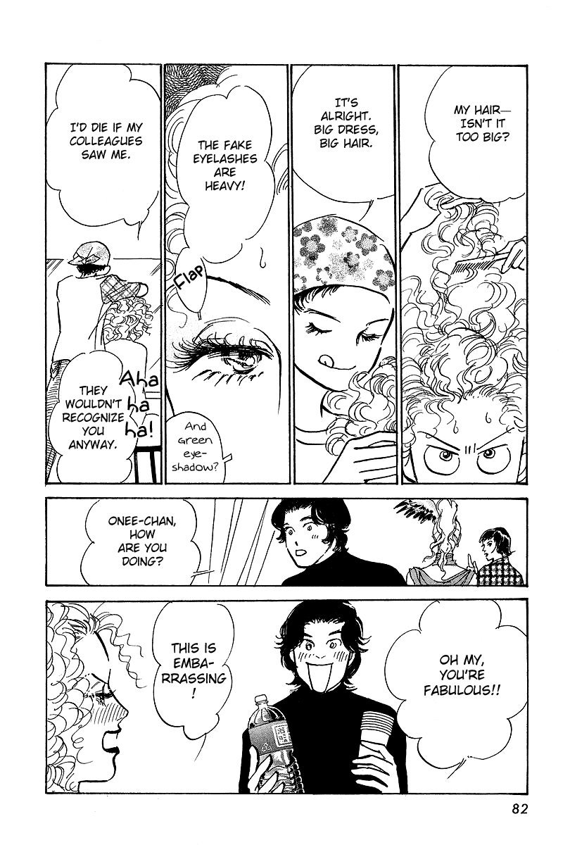 Imagine 29 Chapter 14 page 14 - Chapter 14
