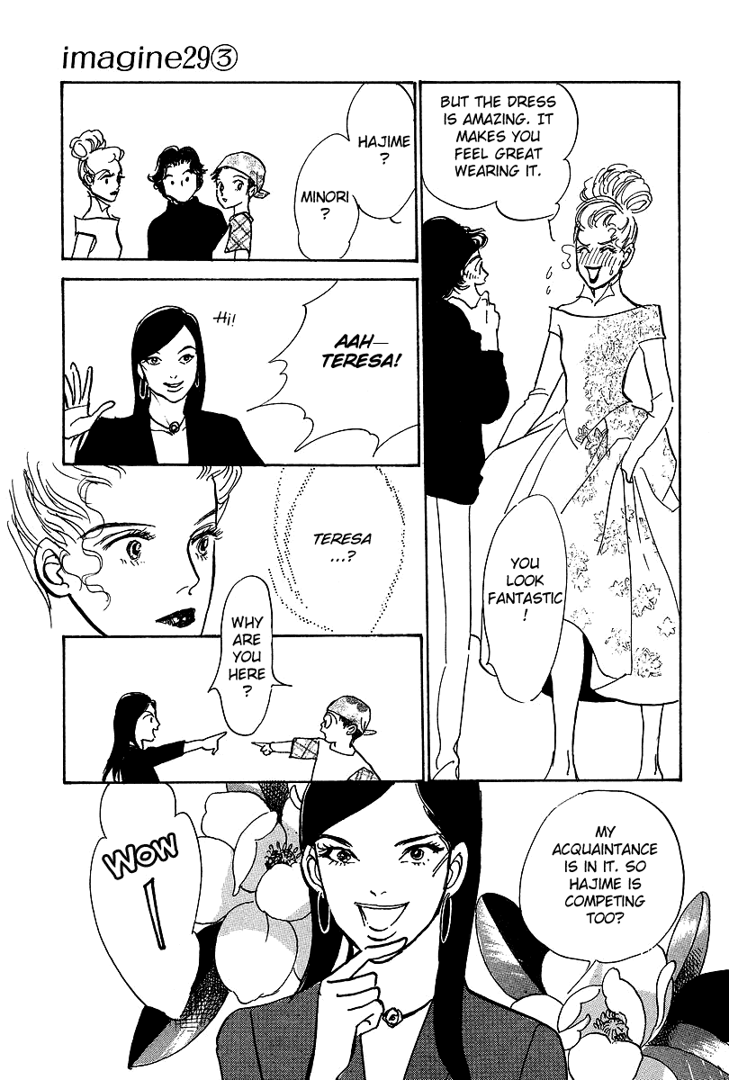Imagine 29 Chapter 14 page 15 - Chapter 14