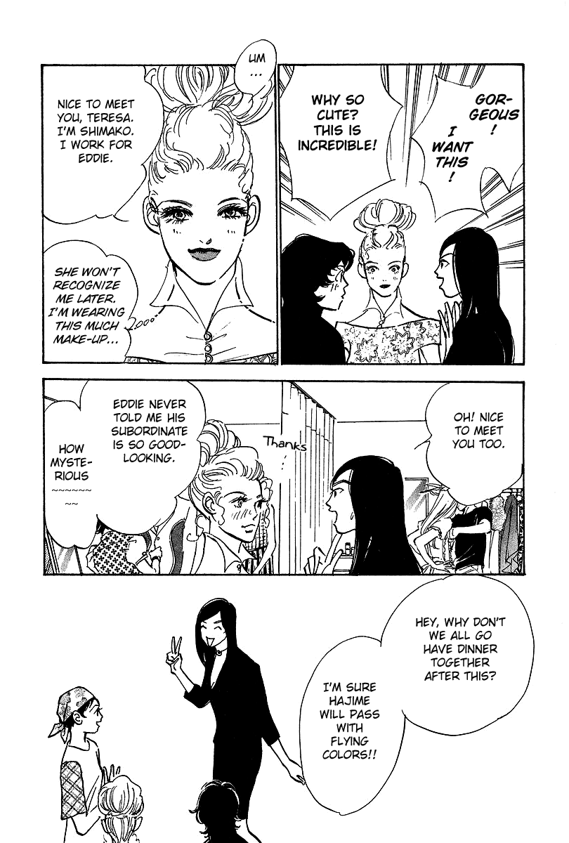 Imagine 29 Chapter 14 page 16 - Chapter 14