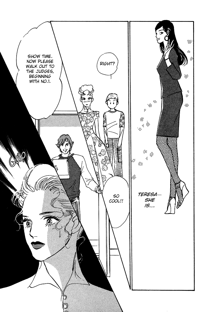 Imagine 29 Chapter 14 page 17 - Chapter 14
