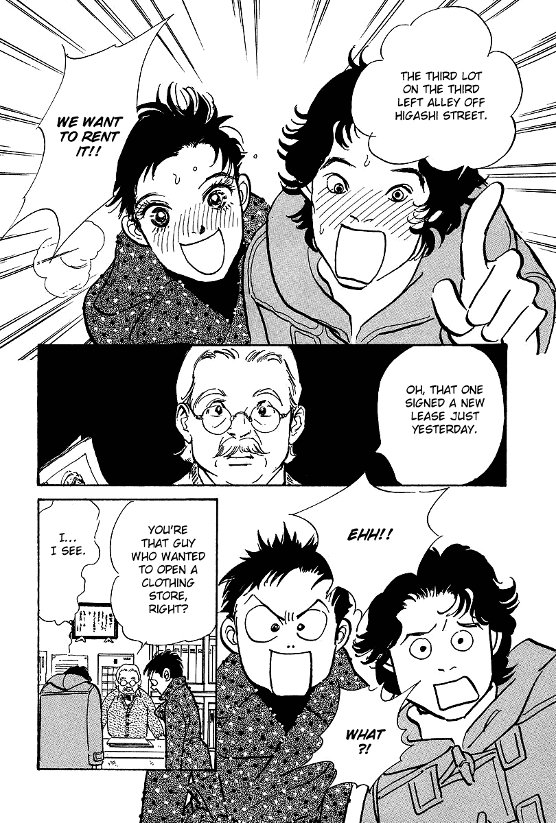 Imagine 29 Chapter 14 page 2 - Chapter 14