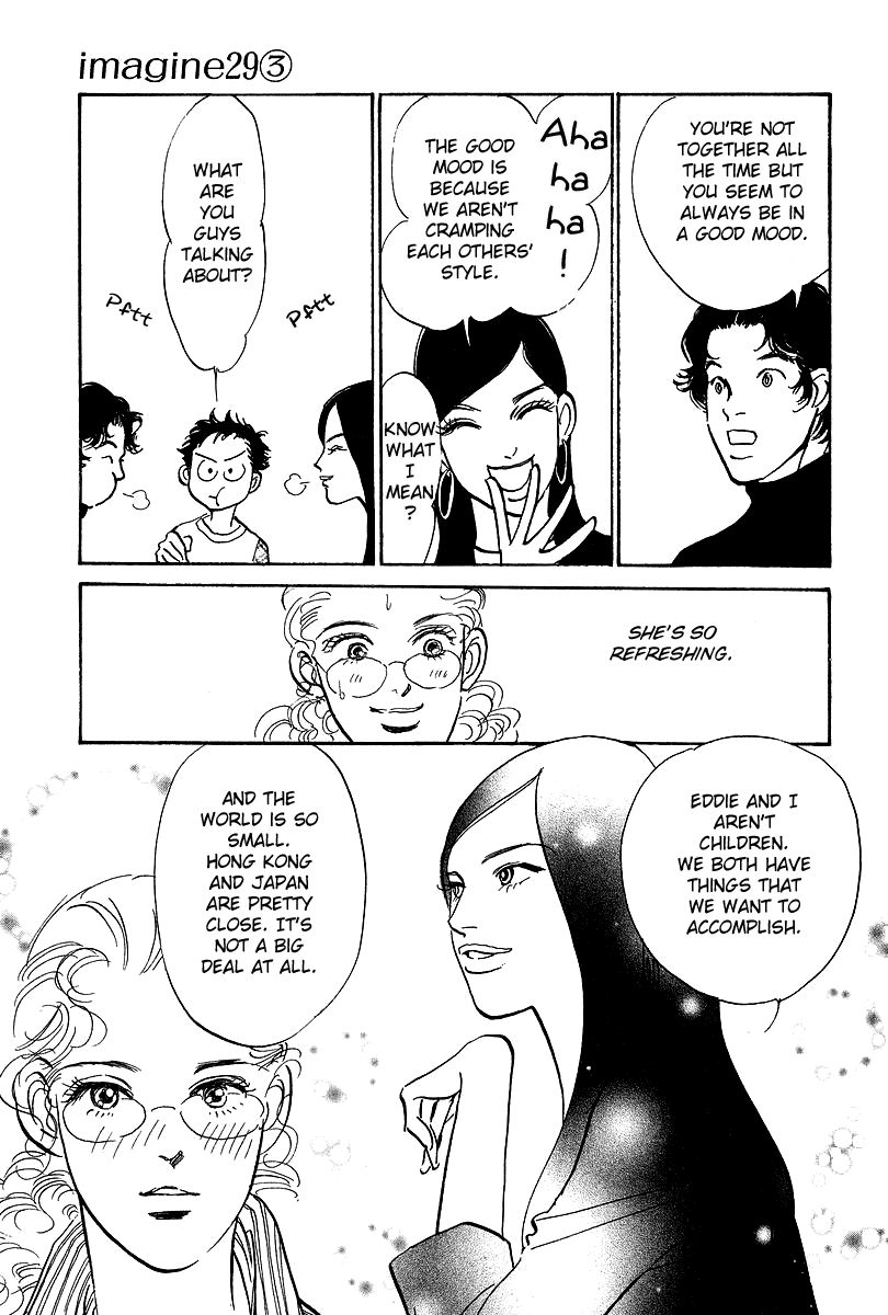 Imagine 29 Chapter 14 page 20 - Chapter 14