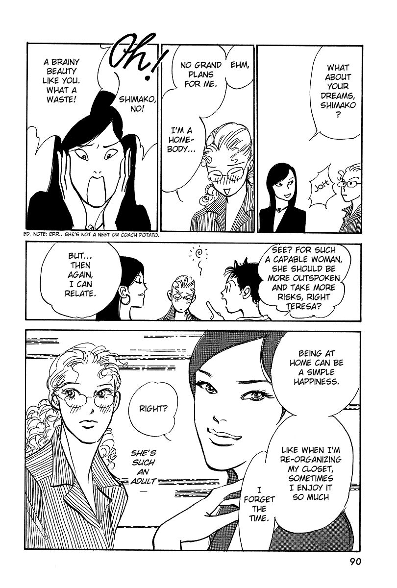 Imagine 29 Chapter 14 page 21 - Chapter 14