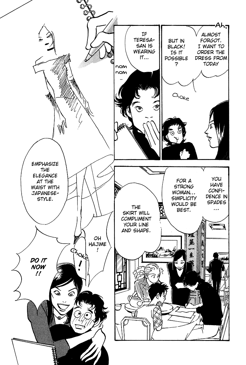Imagine 29 Chapter 14 page 22 - Chapter 14