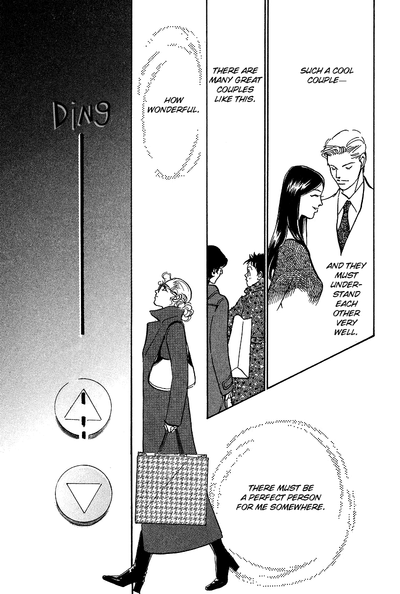 Imagine 29 Chapter 14 page 24 - Chapter 14