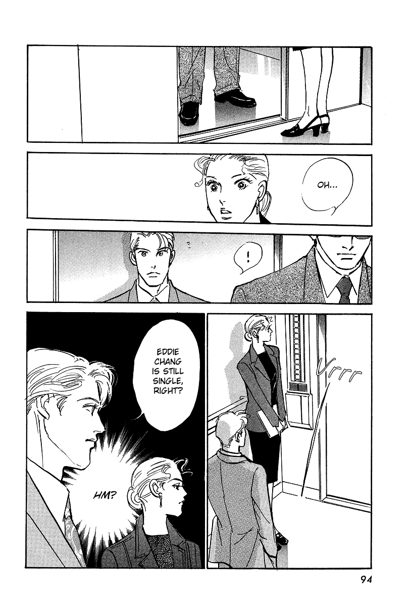 Imagine 29 Chapter 14 page 25 - Chapter 14