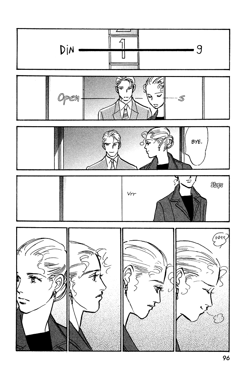 Imagine 29 Chapter 14 page 27 - Chapter 14